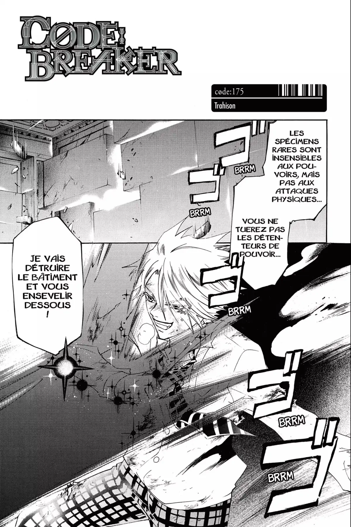 Code:Breaker Volume 21 page 9