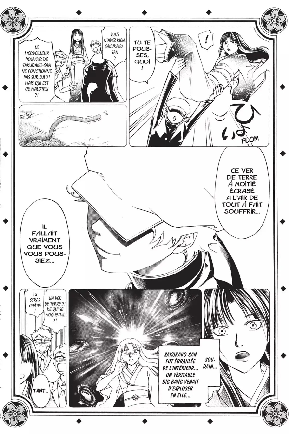 Code:Breaker Volume 21 page 90