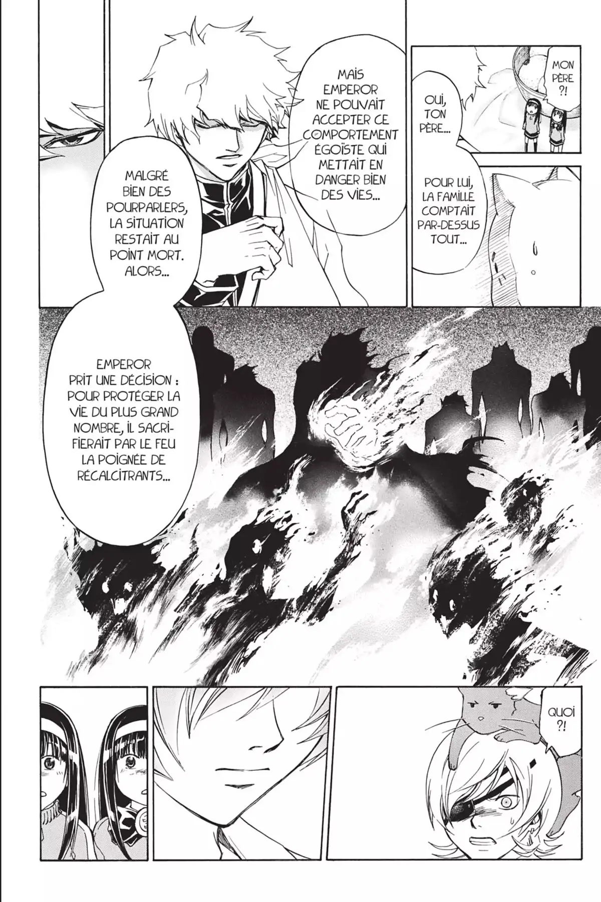 Code:Breaker Volume 21 page 96