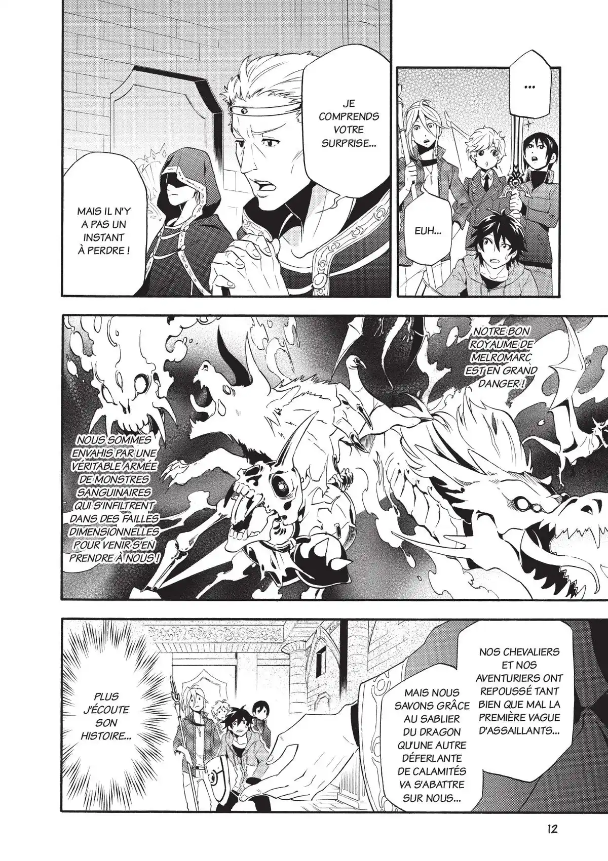 The Rising of the Shield Hero Volume 1 page 13