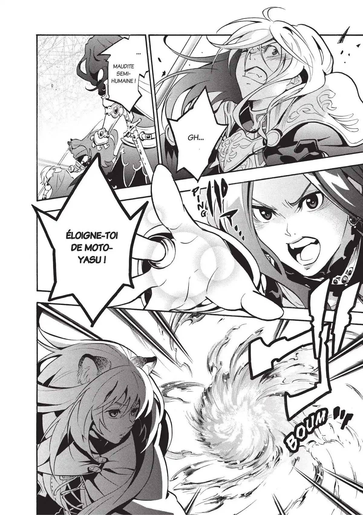 The Rising of the Shield Hero Volume 7 page 89