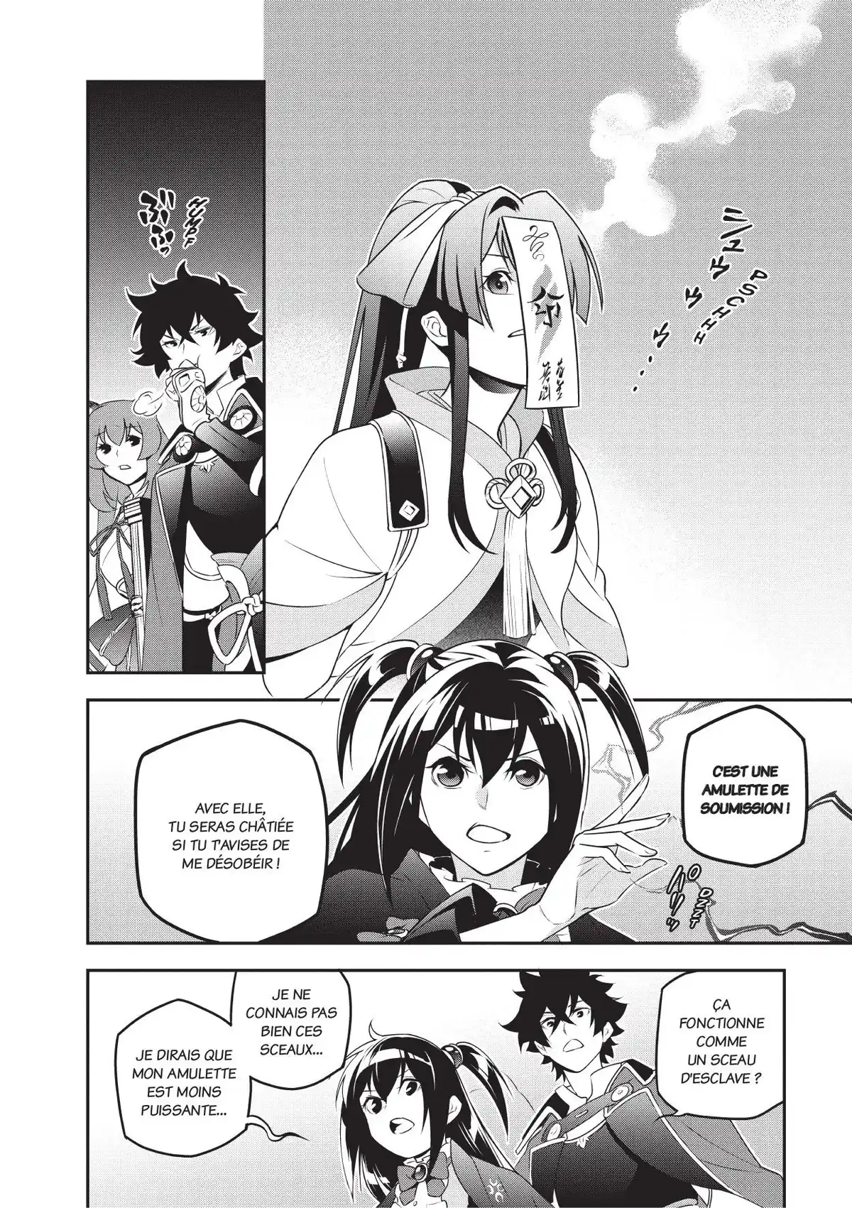 The Rising of the Shield Hero Volume 20 page 8