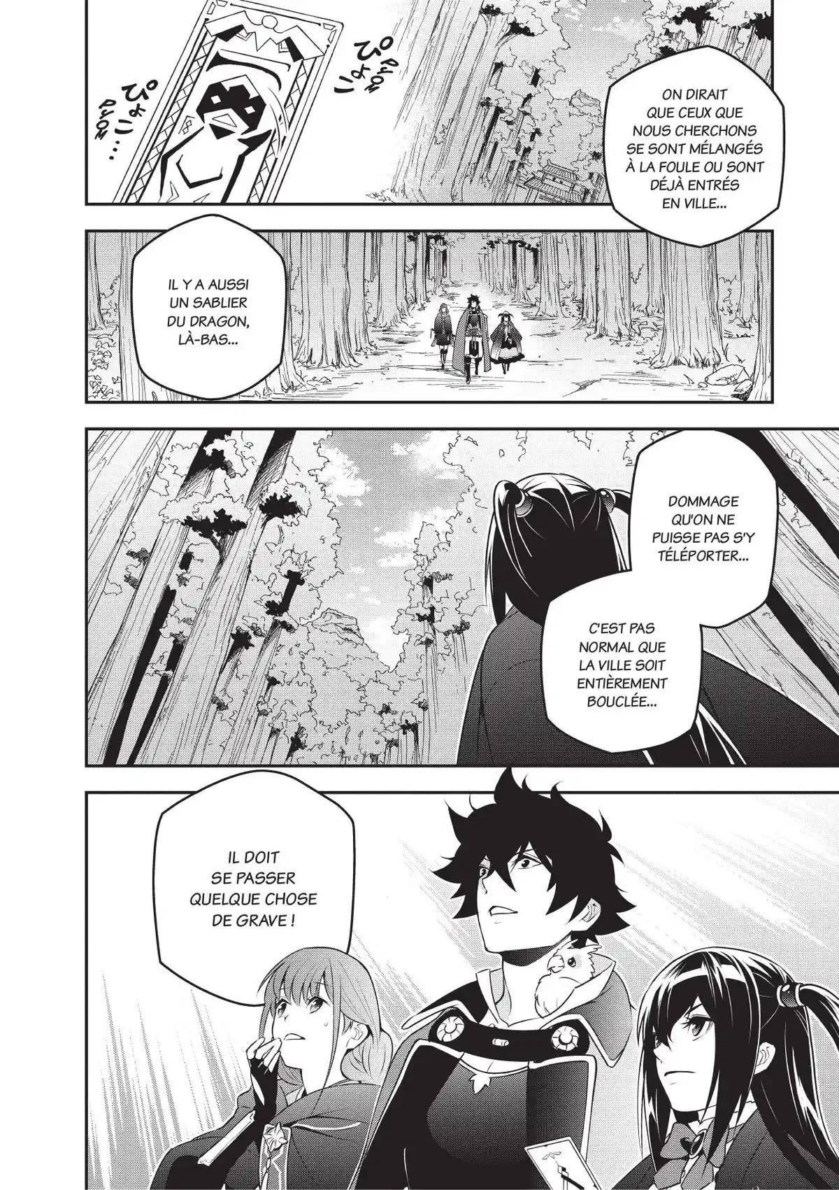 The Rising of the Shield Hero Volume 18 page 71