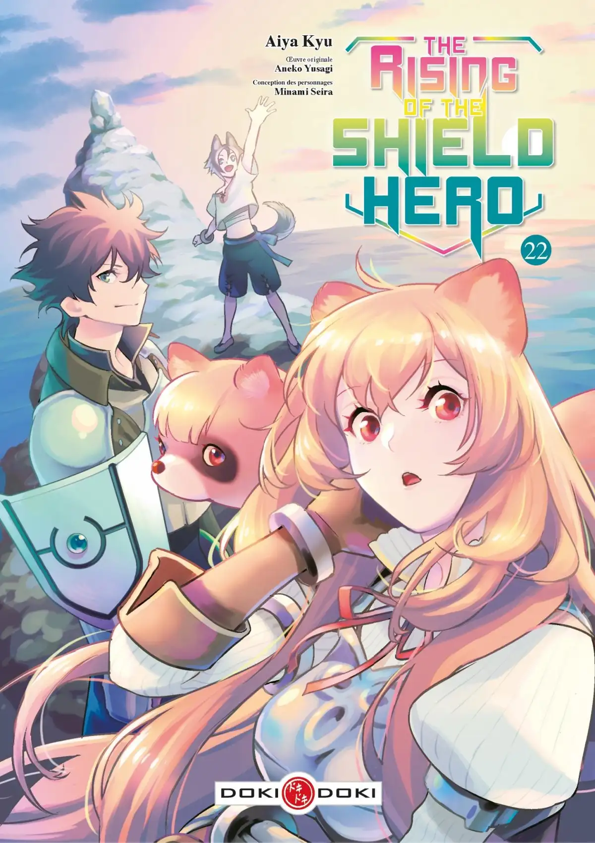 The Rising of the Shield Hero Volume 22 page 1