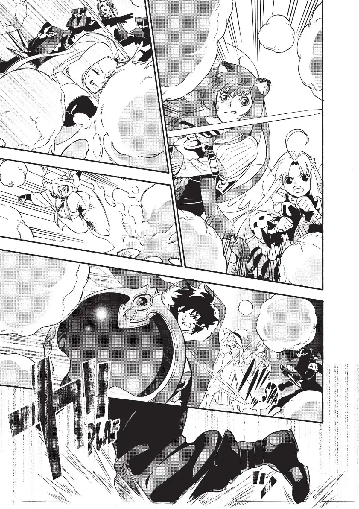 The Rising of the Shield Hero Volume 15 page 16