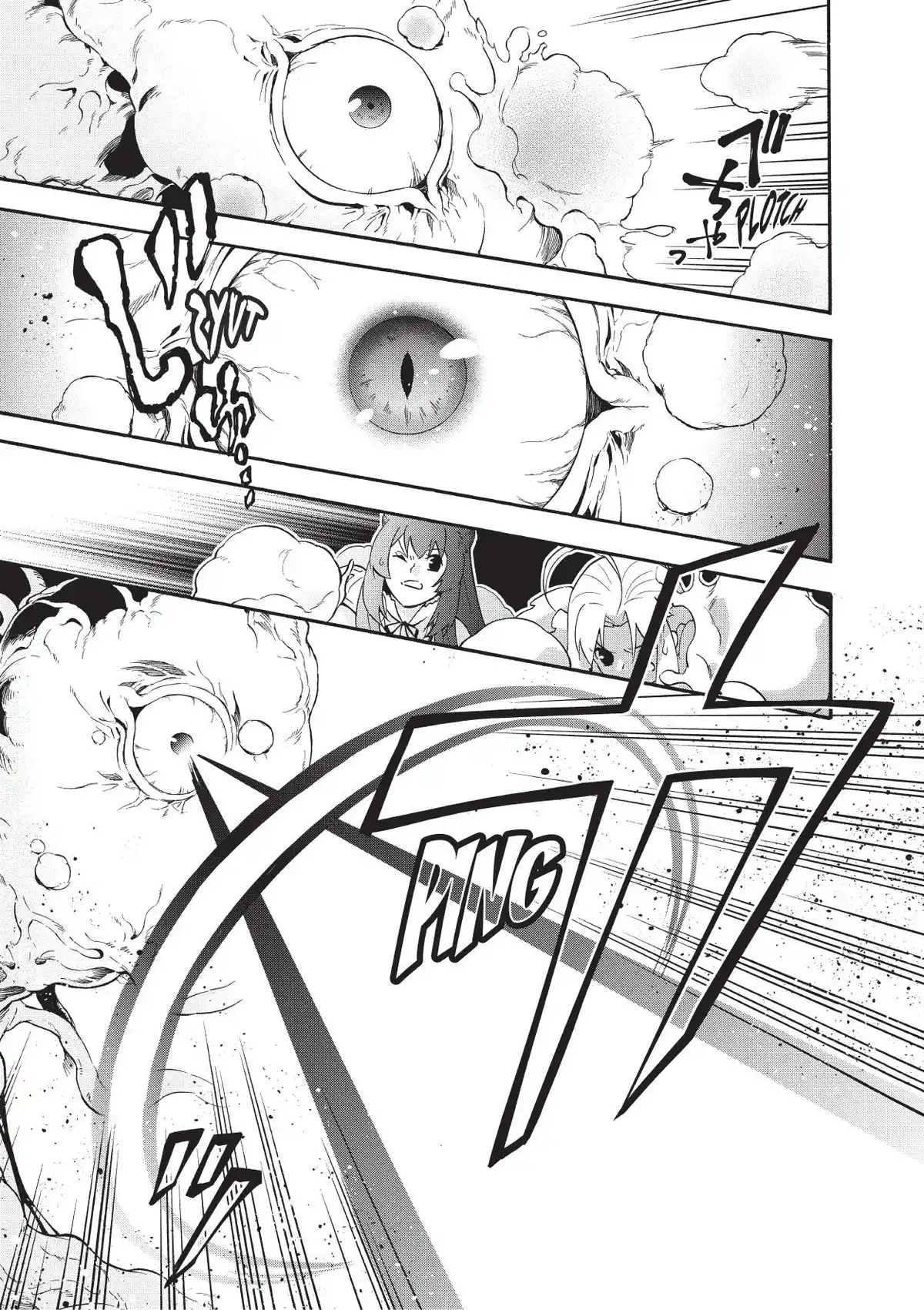 The Rising of the Shield Hero Volume 15 page 18