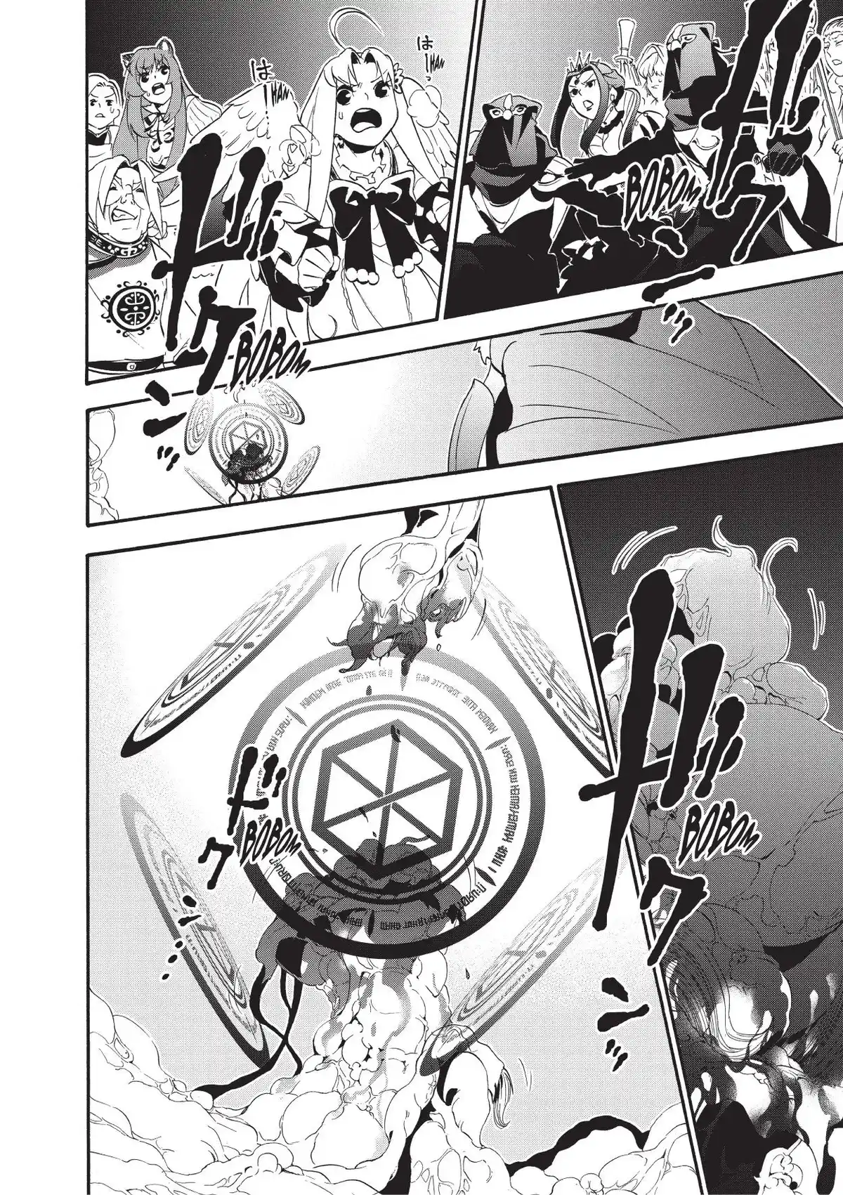 The Rising of the Shield Hero Volume 15 page 27