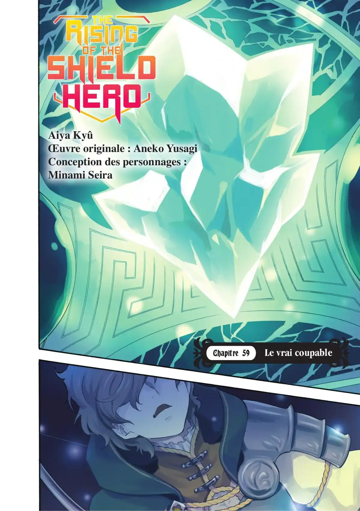 The Rising of the Shield Hero Volume 15 page 5