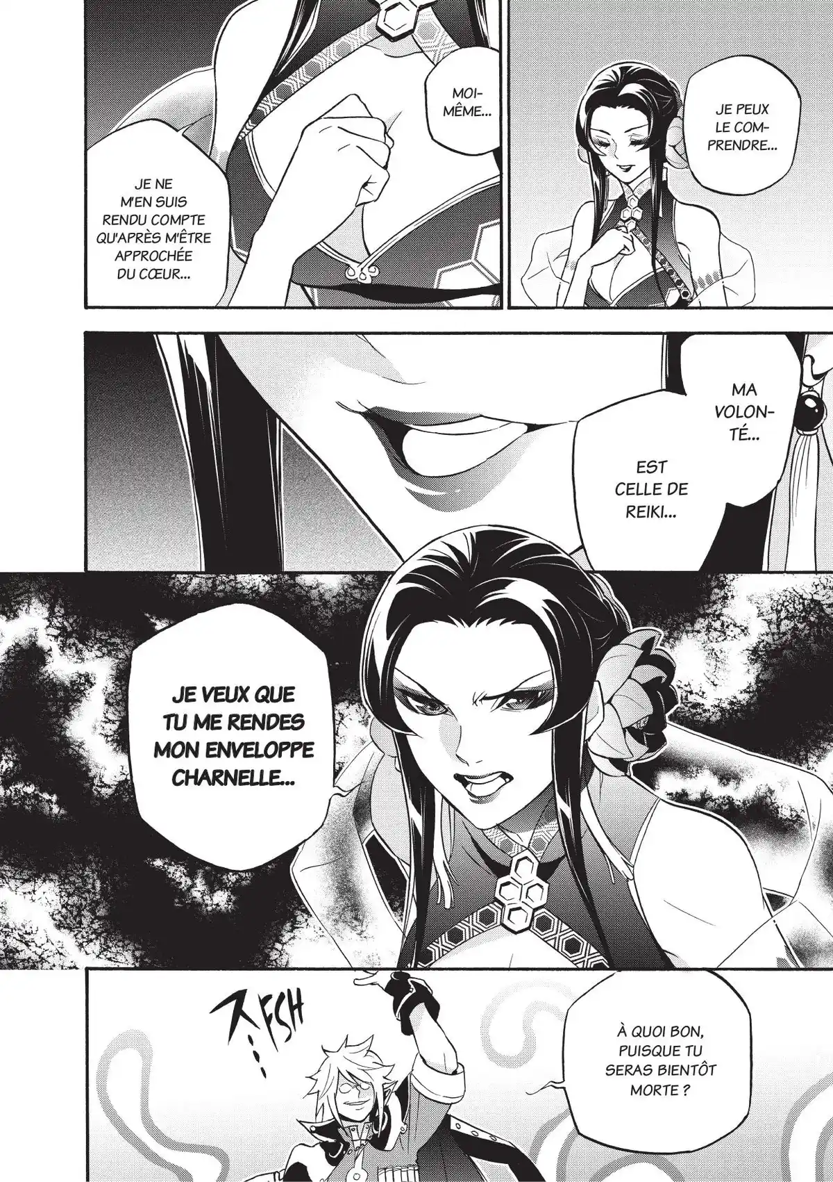 The Rising of the Shield Hero Volume 15 page 85