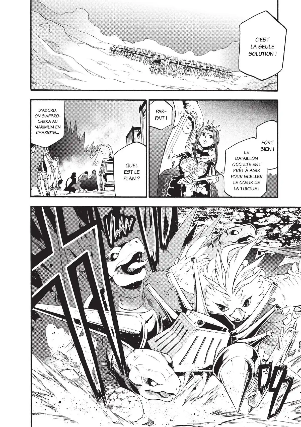 The Rising of the Shield Hero Volume 14 page 109