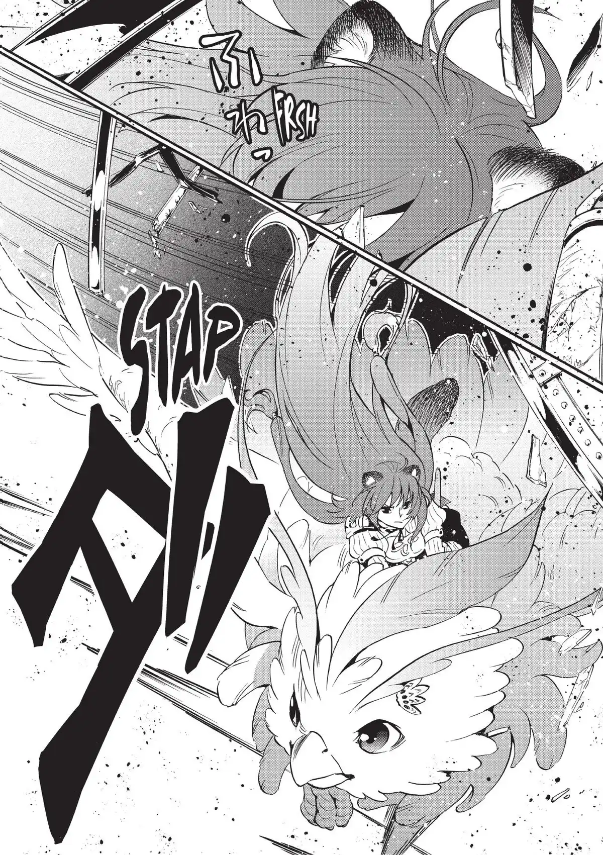 The Rising of the Shield Hero Volume 14 page 51