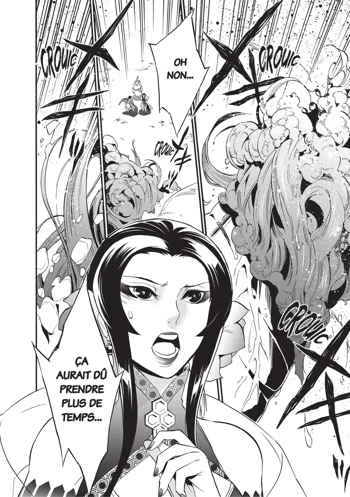 The Rising of the Shield Hero Volume 14 page 69