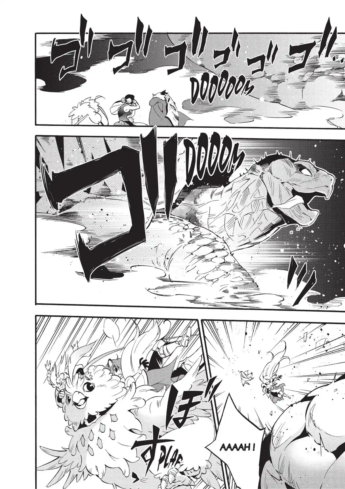 The Rising of the Shield Hero Volume 14 page 71