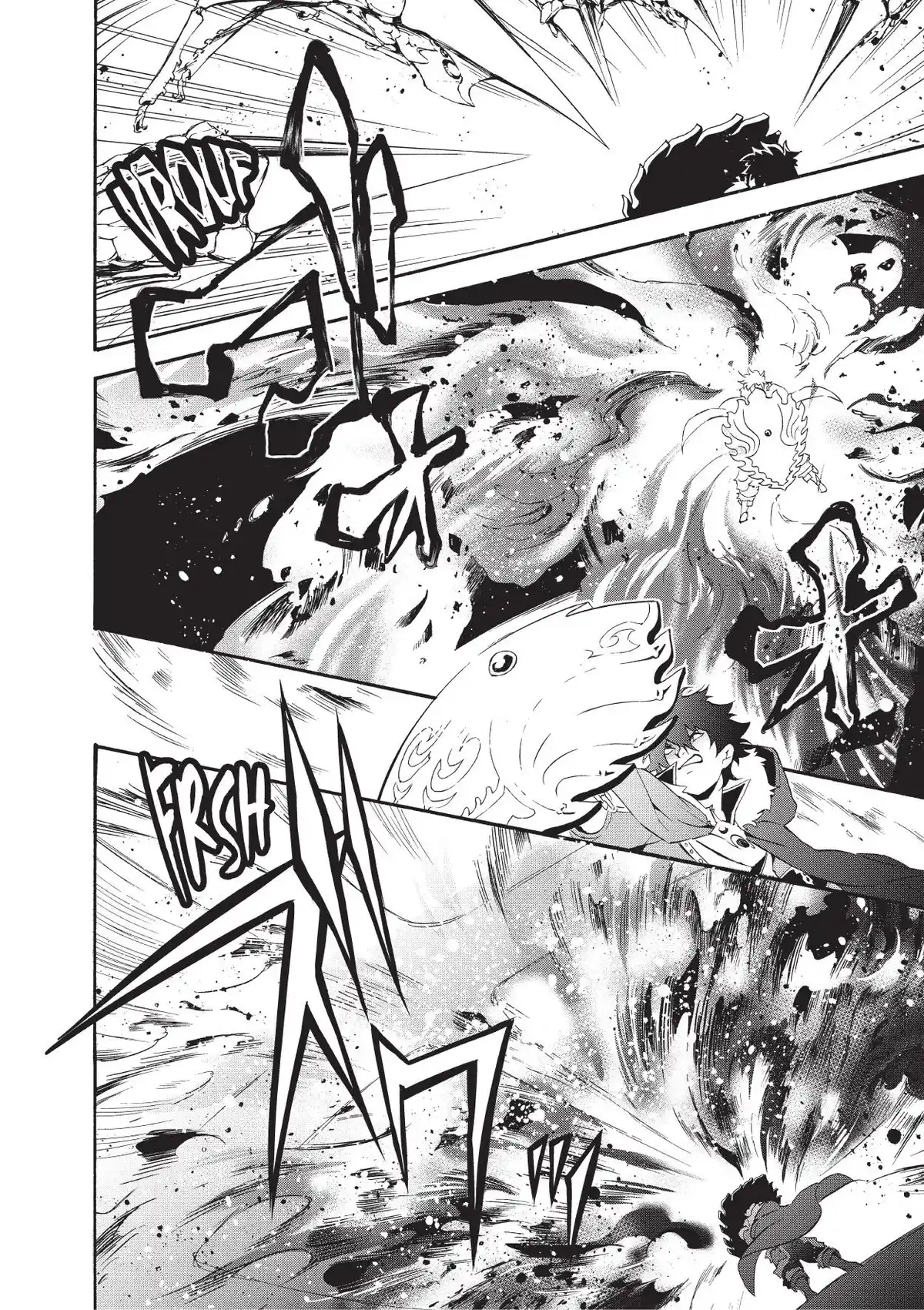 The Rising of the Shield Hero Volume 14 page 81