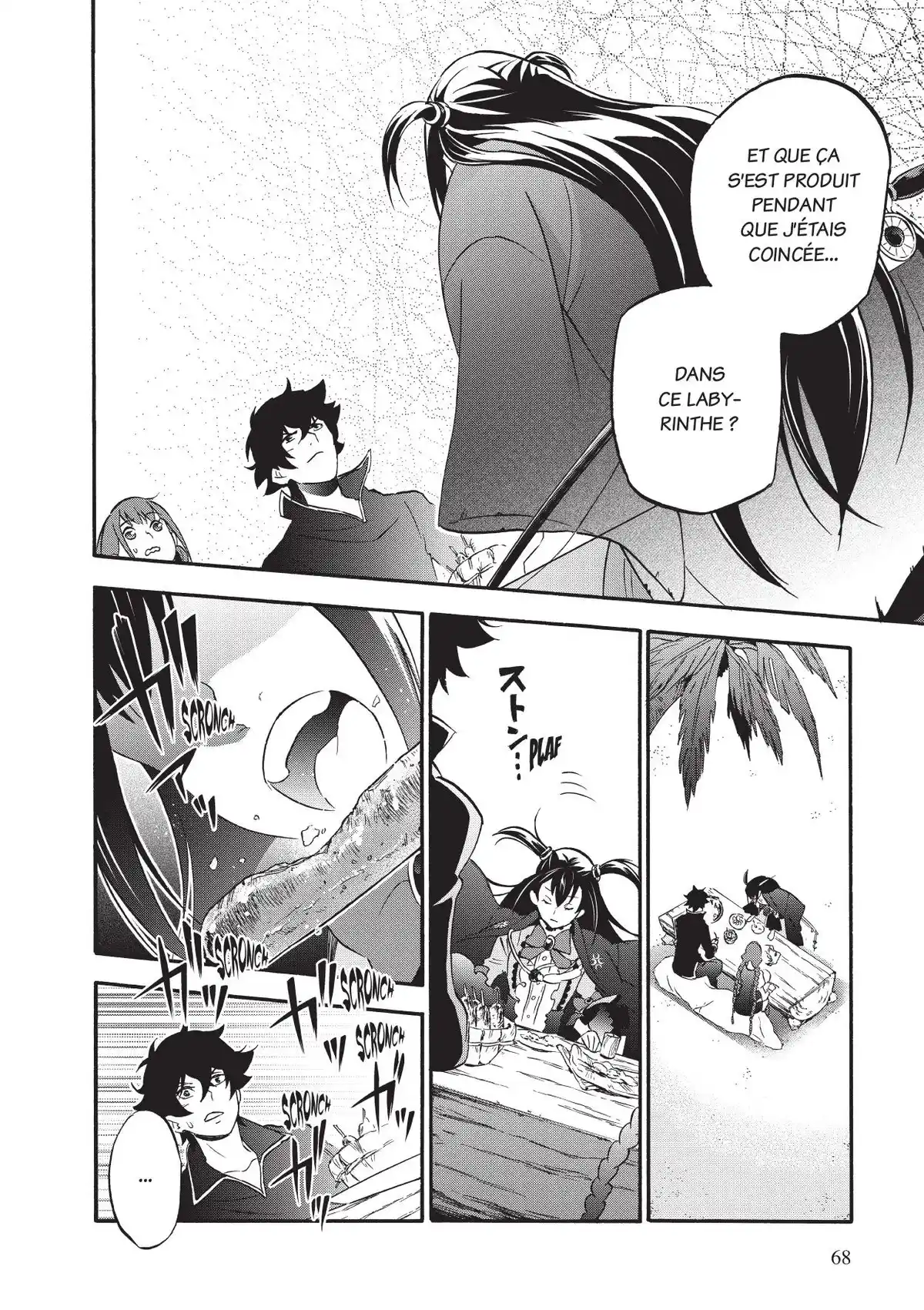 The Rising of the Shield Hero Volume 16 page 69