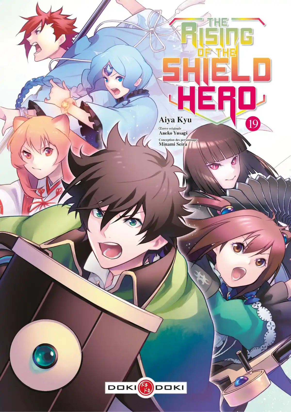 The Rising of the Shield Hero Volume 19 page 1