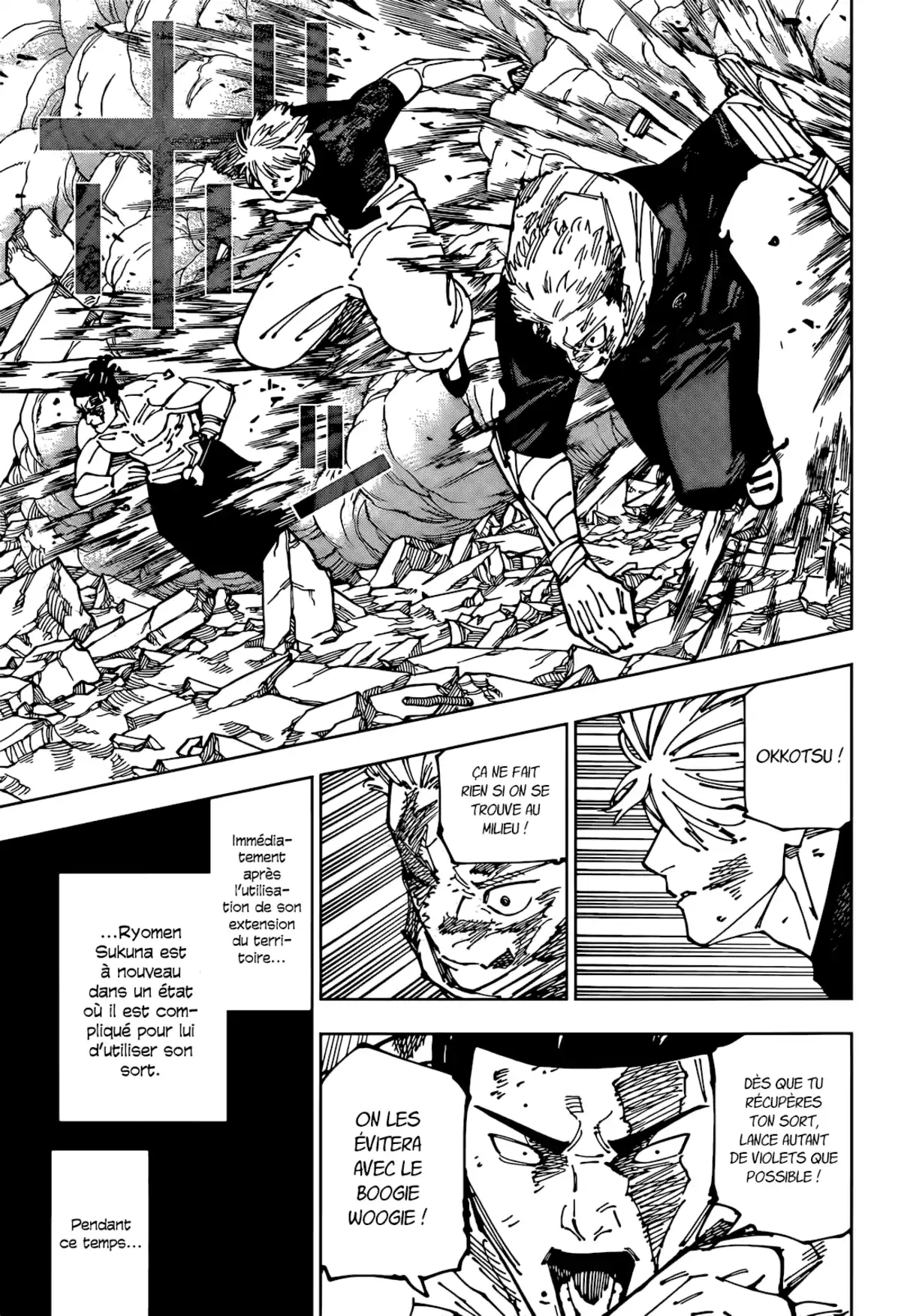 Jujutsu Kaisen Chapitre 263 page 3