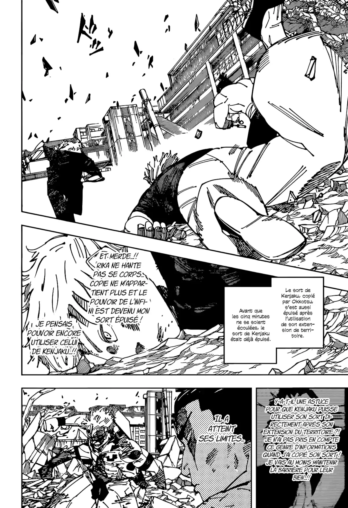 Jujutsu Kaisen Chapitre 263 page 4