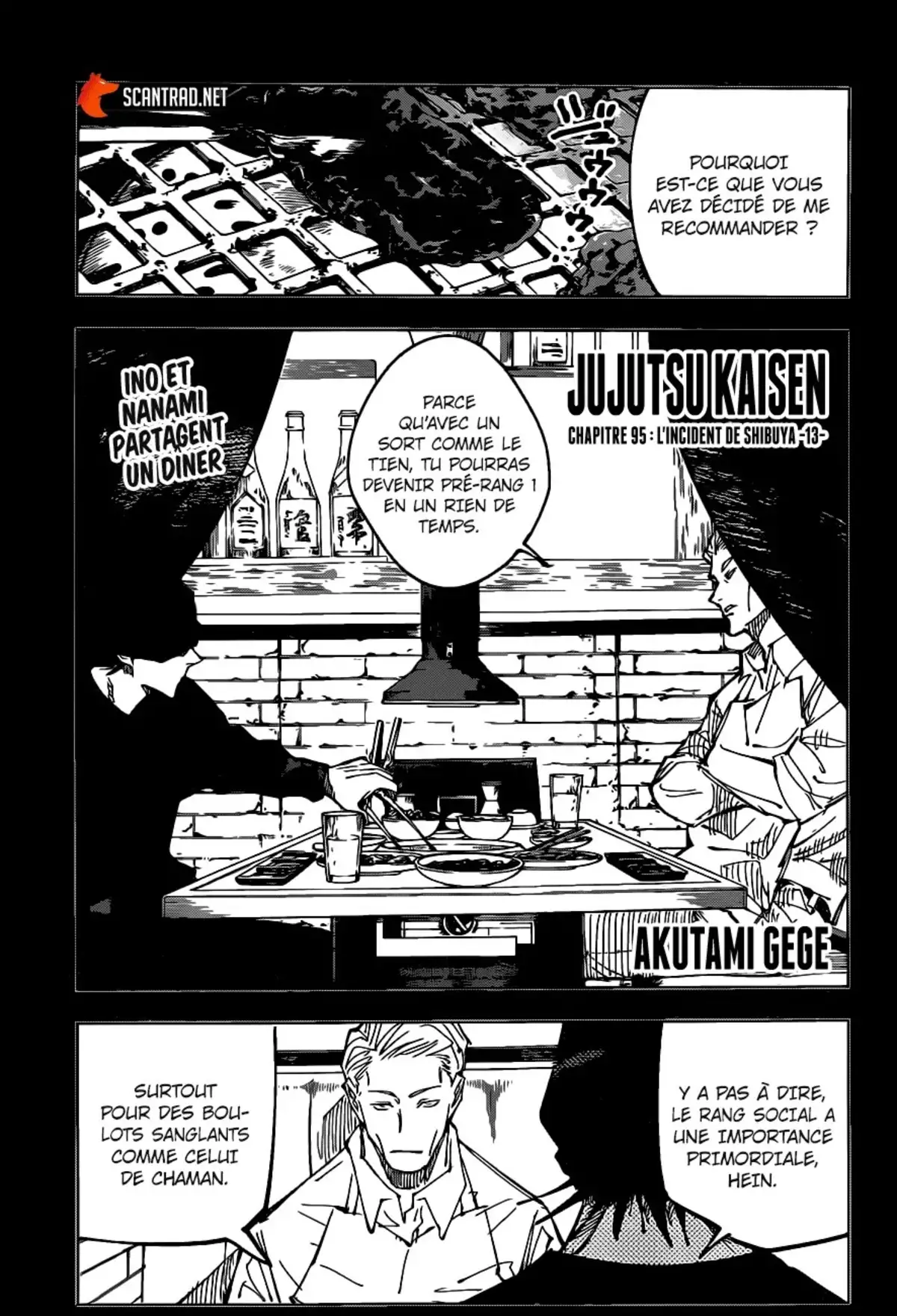 Jujutsu Kaisen Chapitre 95 page 1