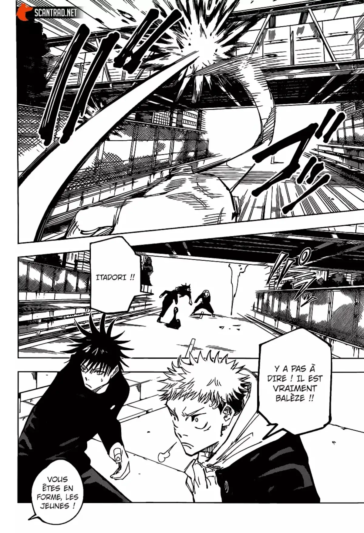 Jujutsu Kaisen Chapitre 95 page 12