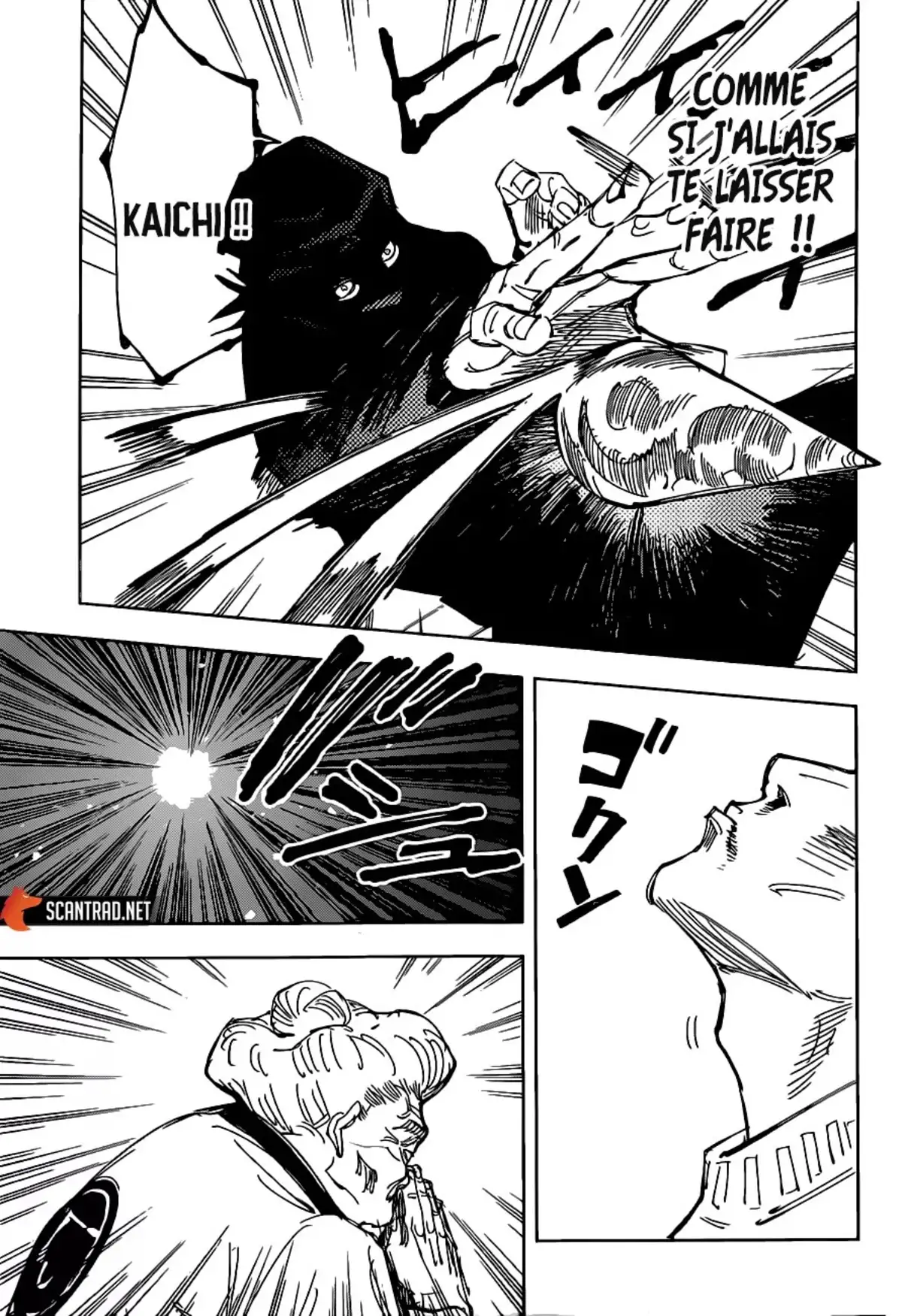 Jujutsu Kaisen Chapitre 95 page 17