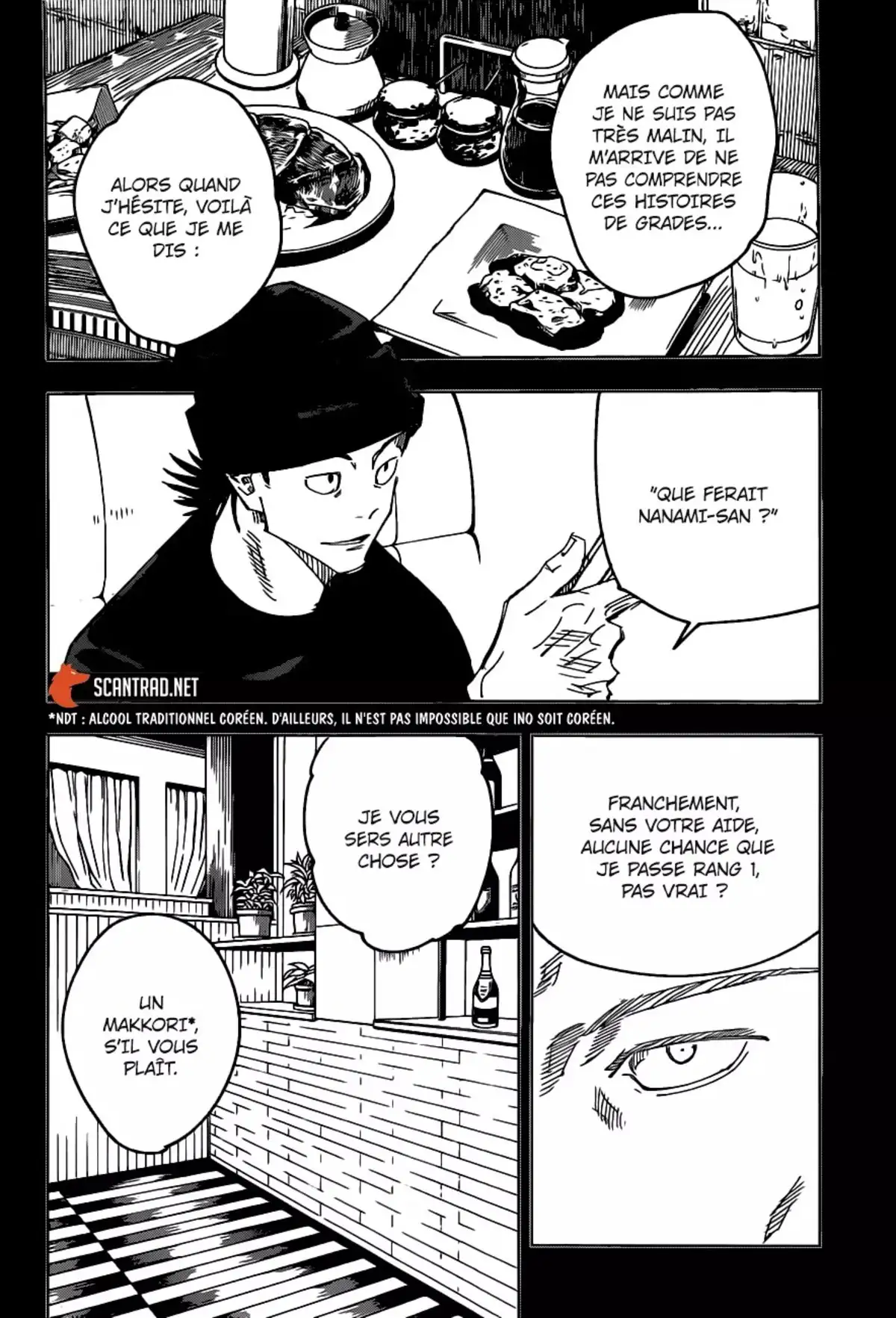 Jujutsu Kaisen Chapitre 95 page 2