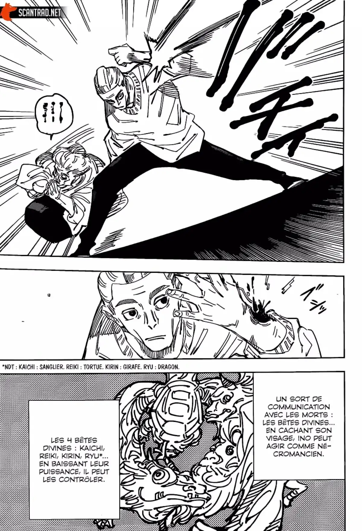 Jujutsu Kaisen Chapitre 95 page 5