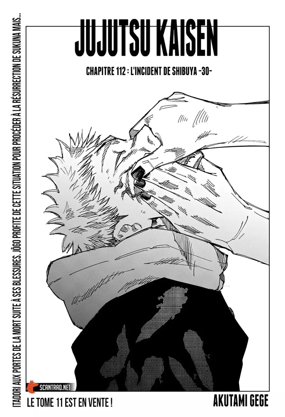 Jujutsu Kaisen Chapitre 112 page 1