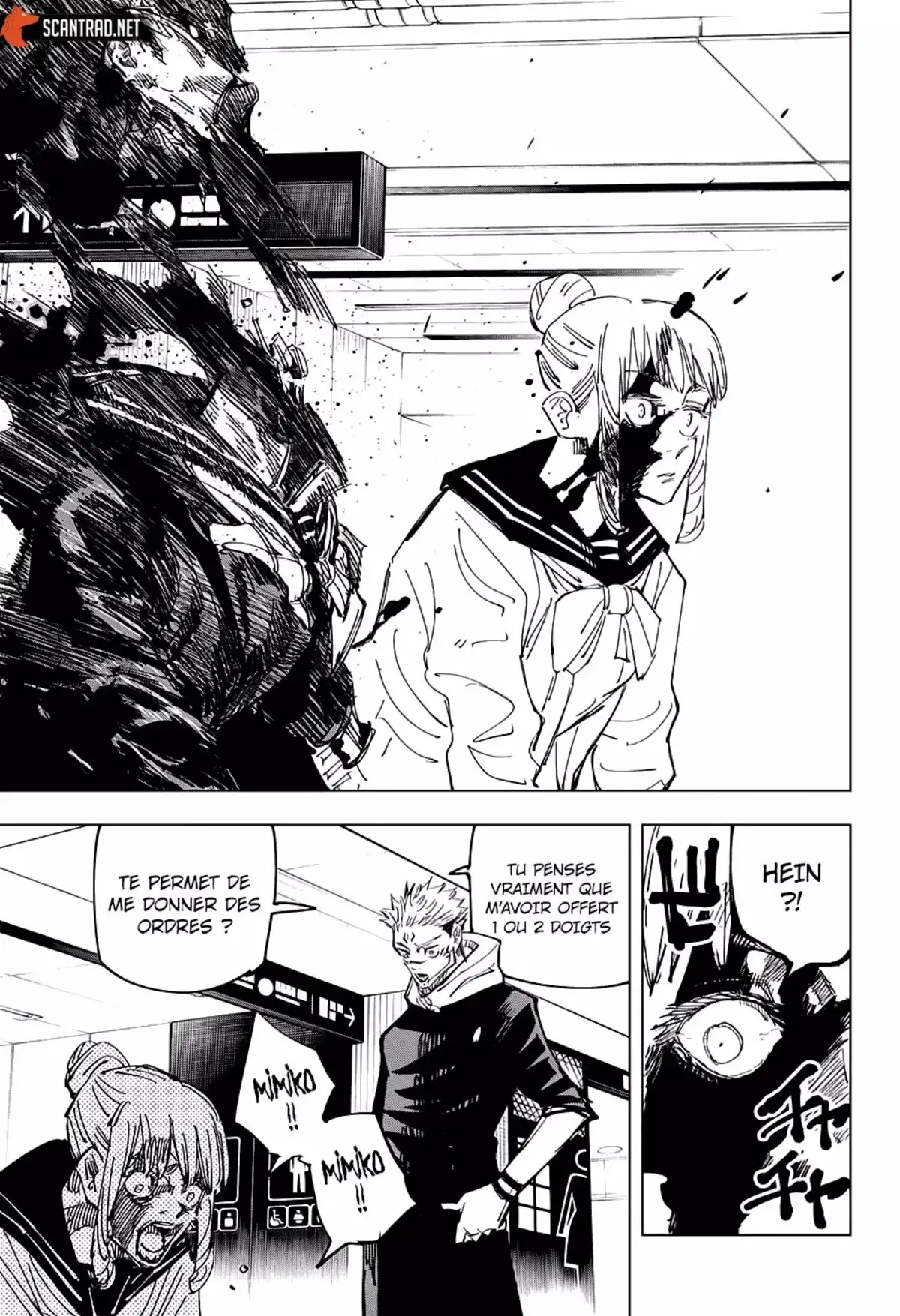 Jujutsu Kaisen Chapitre 112 page 13