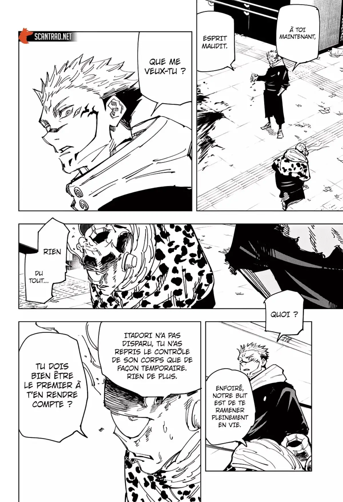 Jujutsu Kaisen Chapitre 112 page 16