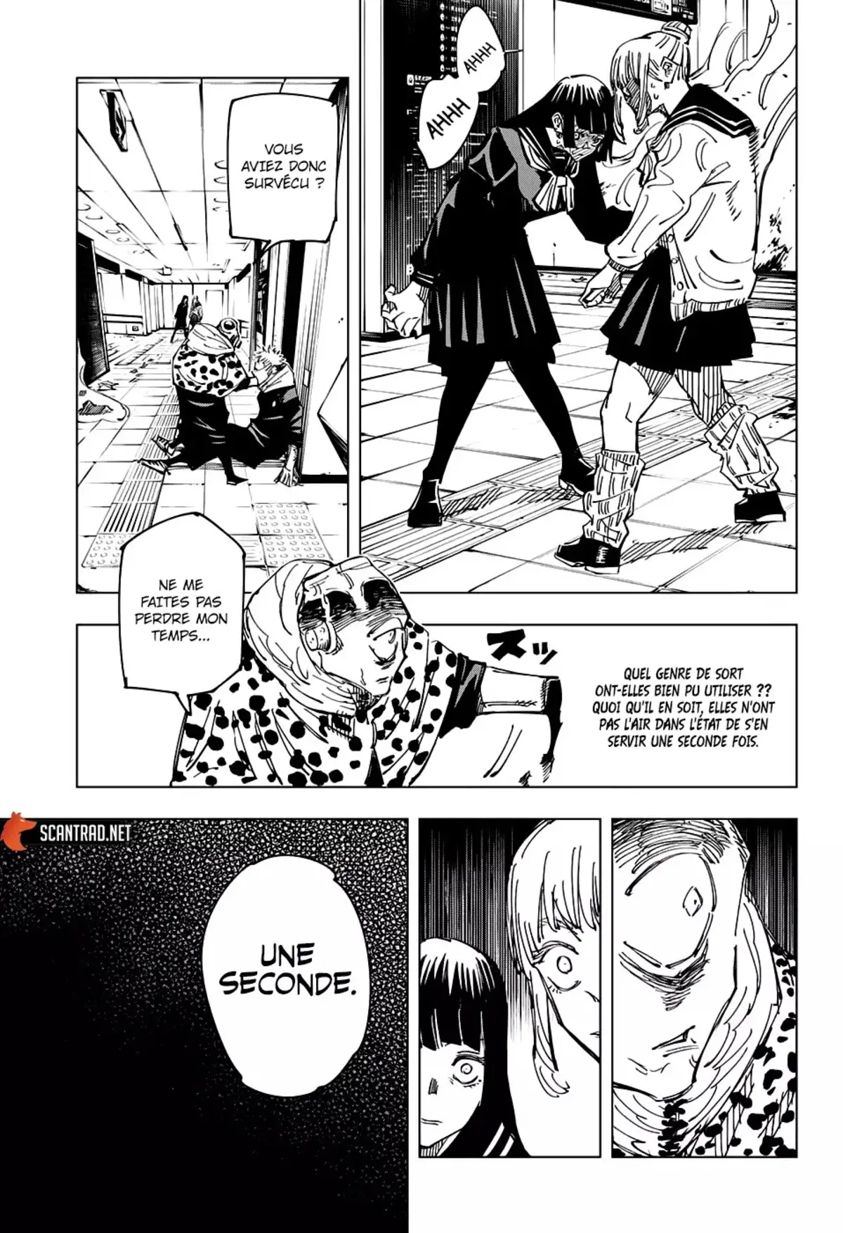 Jujutsu Kaisen Chapitre 112 page 3