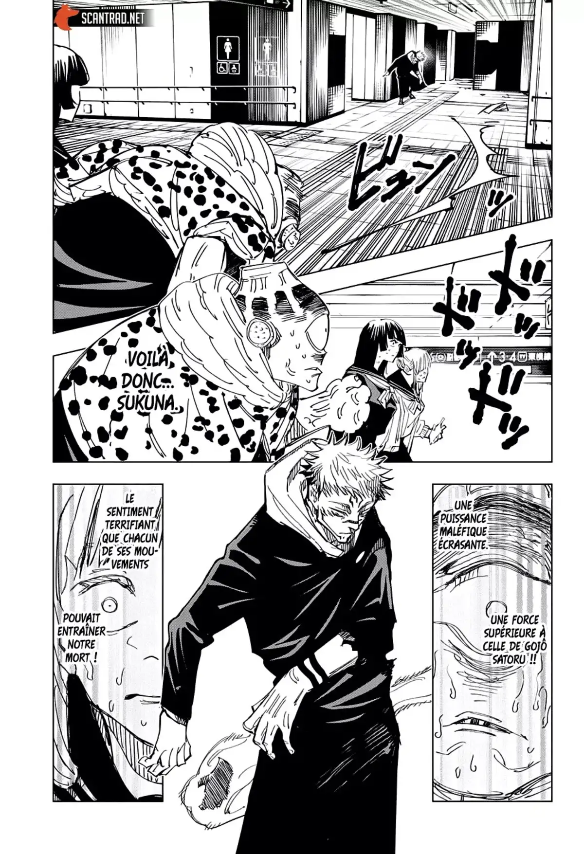 Jujutsu Kaisen Chapitre 112 page 5