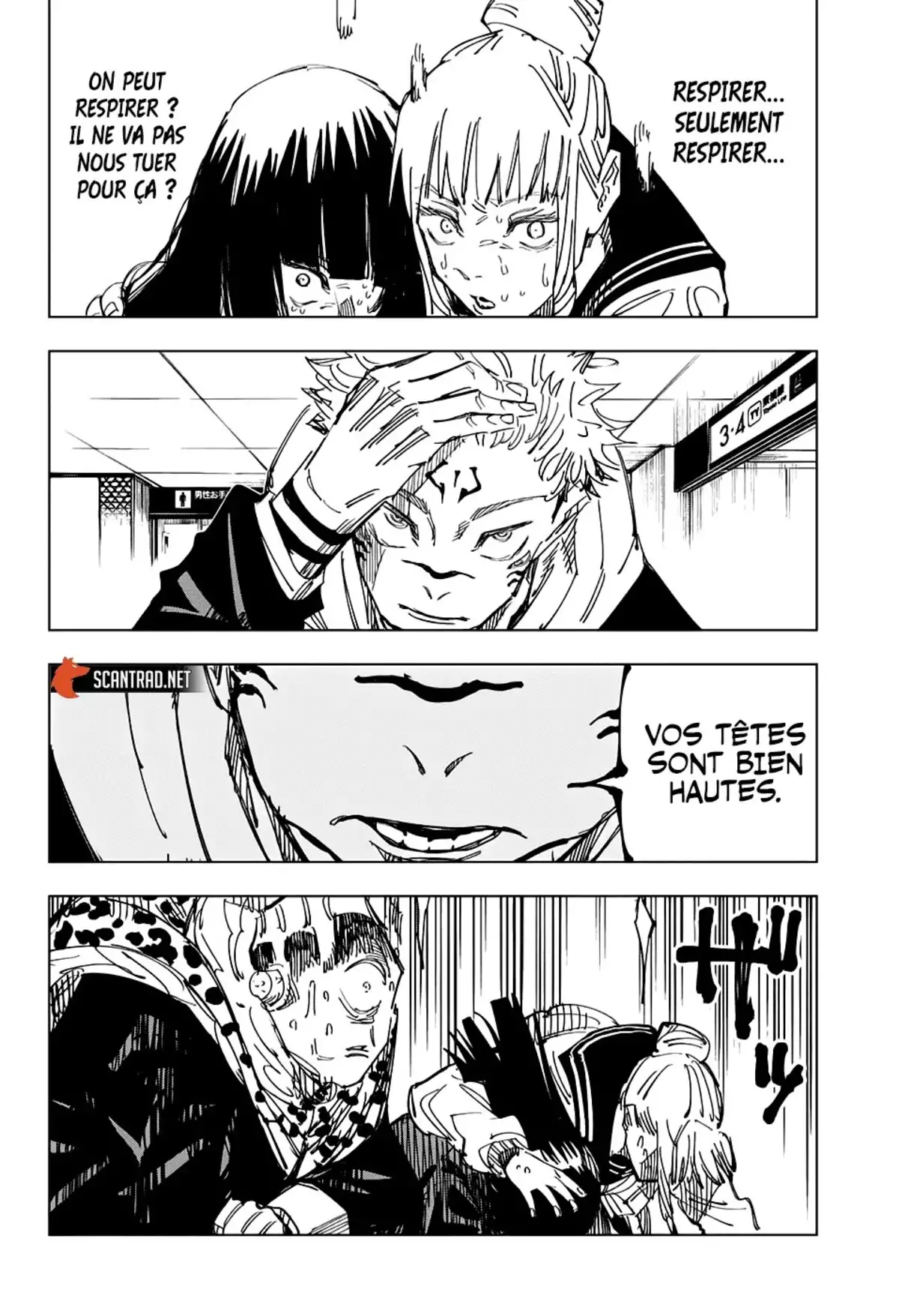 Jujutsu Kaisen Chapitre 112 page 6