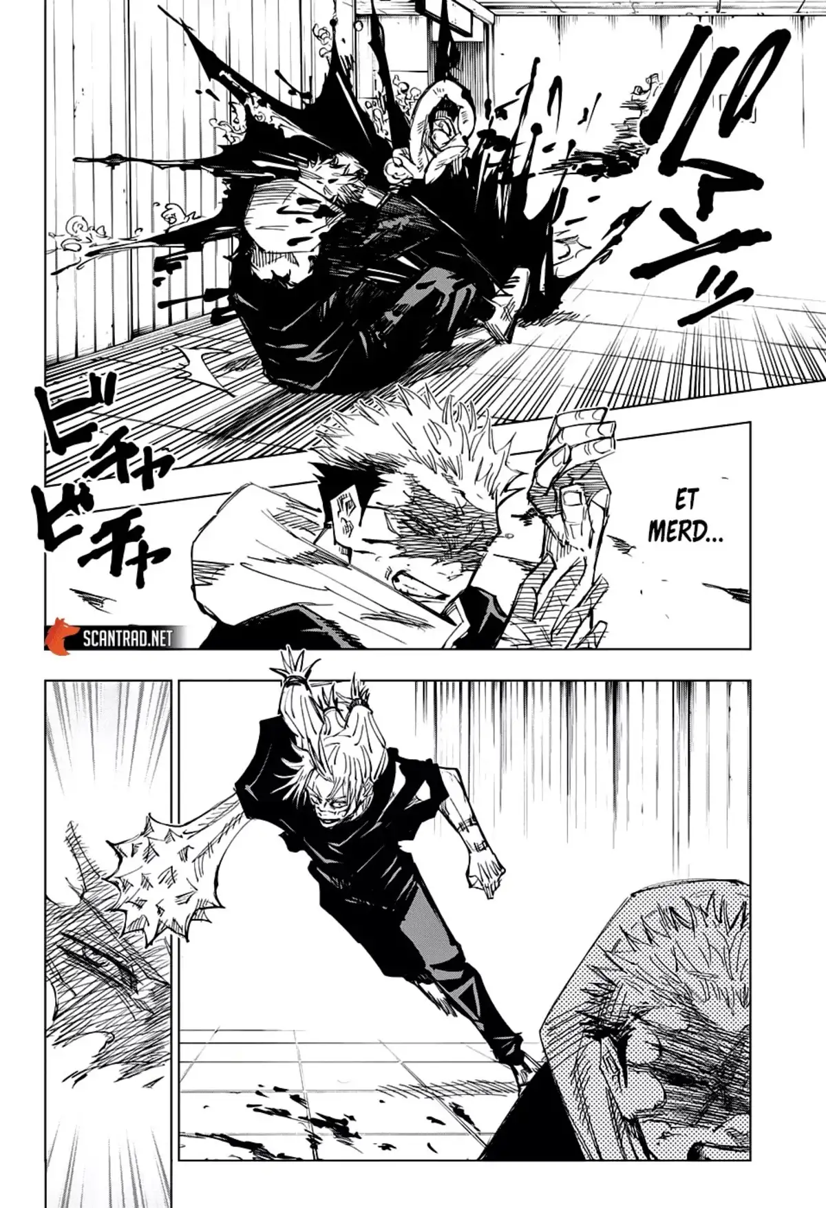 Jujutsu Kaisen Chapitre 123 page 10