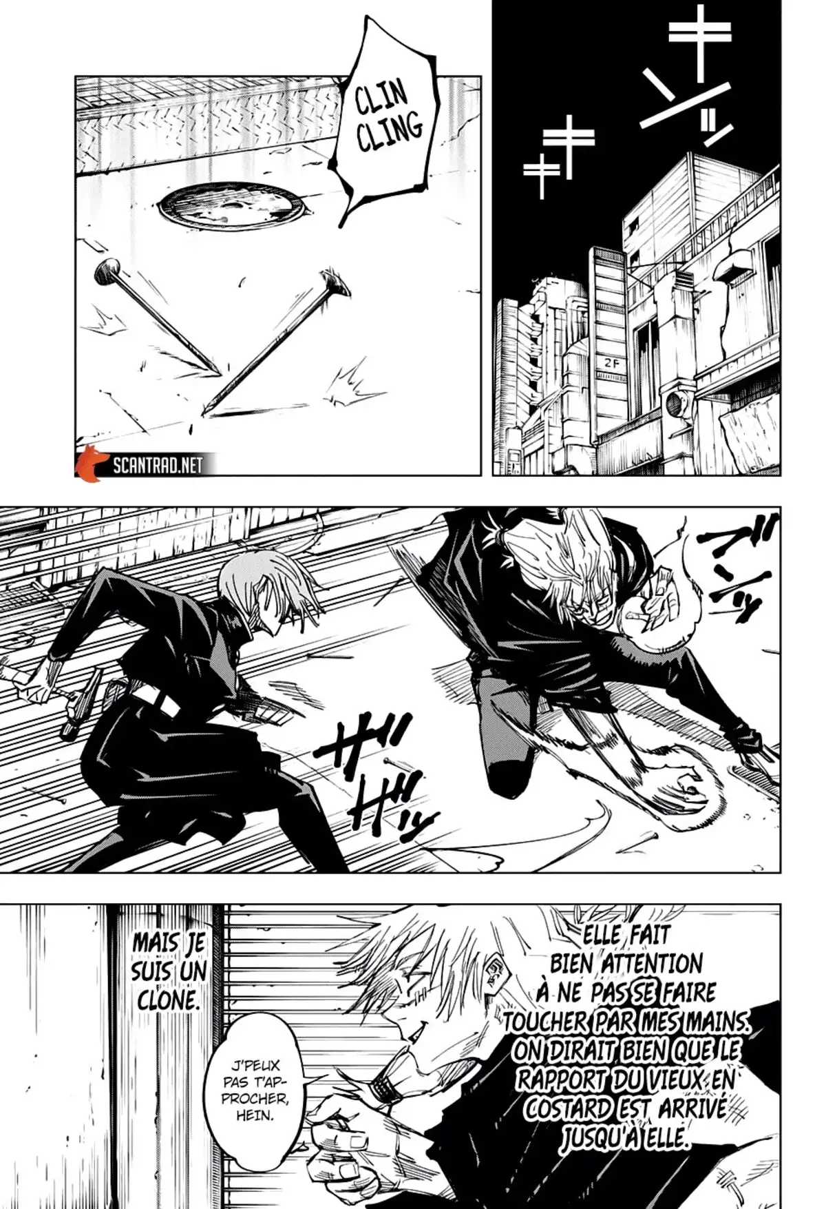 Jujutsu Kaisen Chapitre 123 page 11