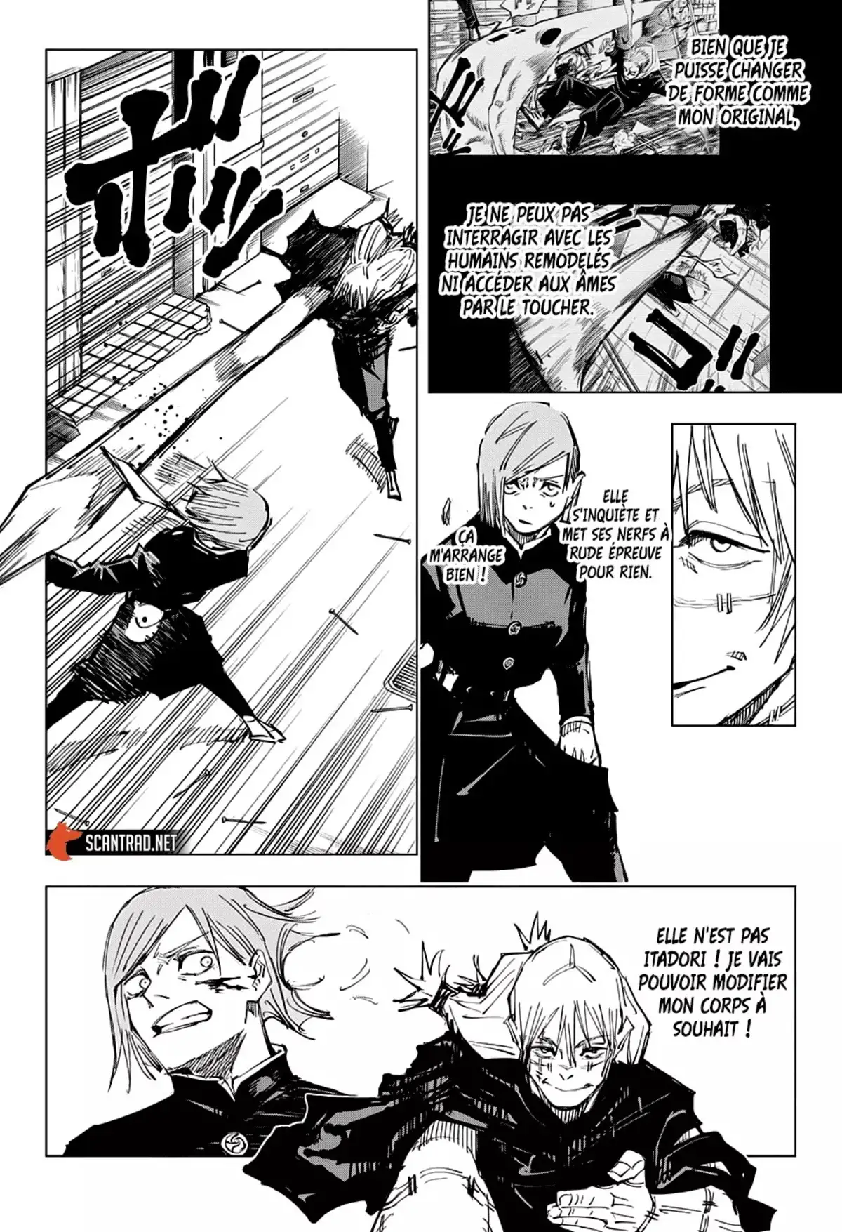 Jujutsu Kaisen Chapitre 123 page 12