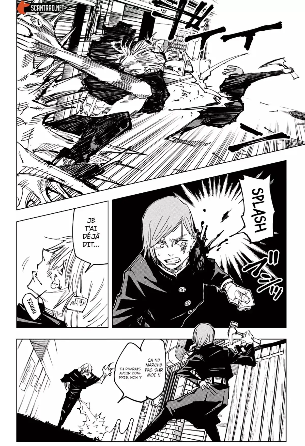 Jujutsu Kaisen Chapitre 123 page 14
