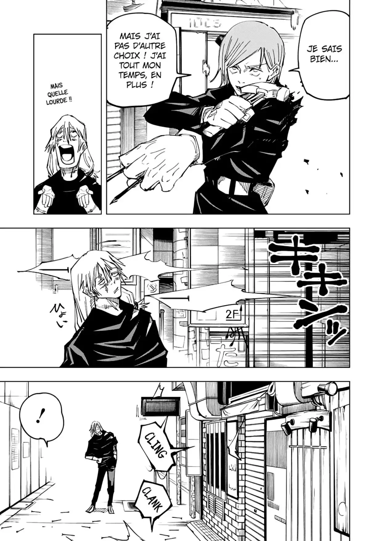 Jujutsu Kaisen Chapitre 123 page 15