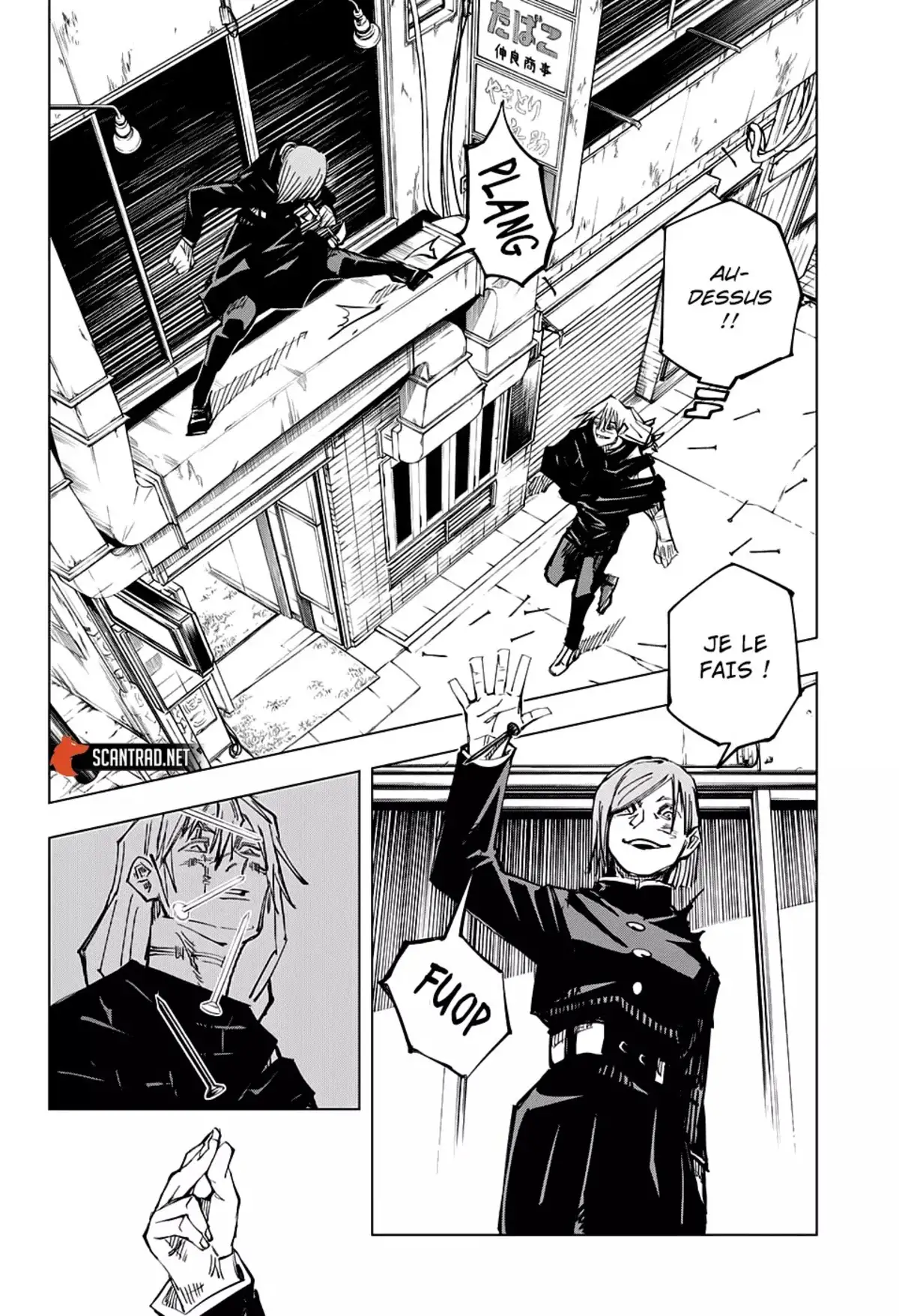 Jujutsu Kaisen Chapitre 123 page 16
