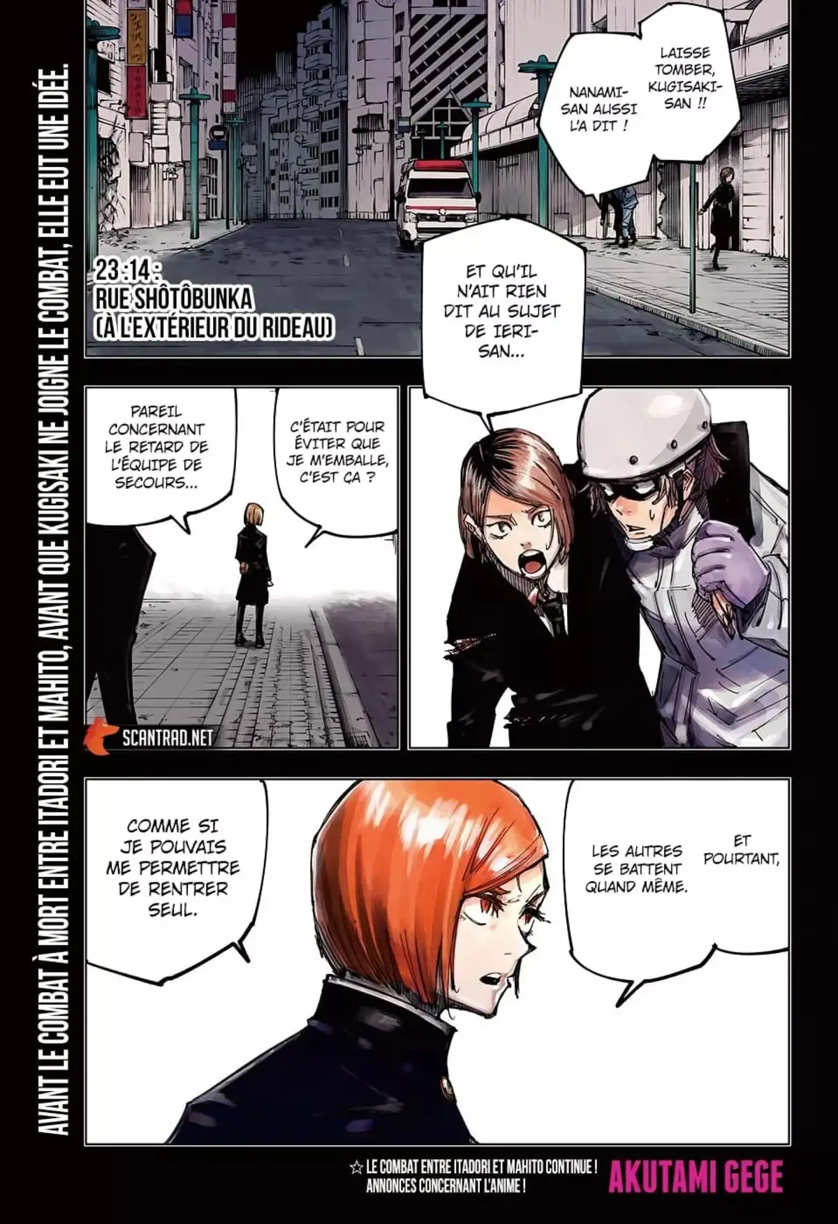 Jujutsu Kaisen Chapitre 123 page 2