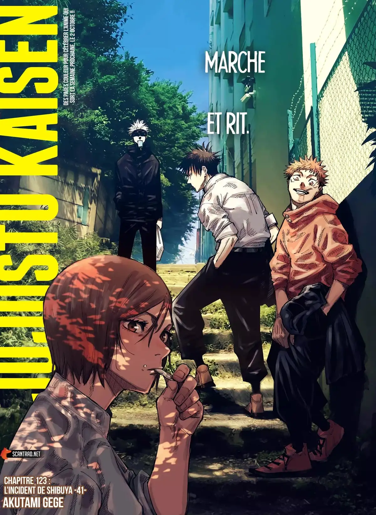 Jujutsu Kaisen Chapitre 123 page 3