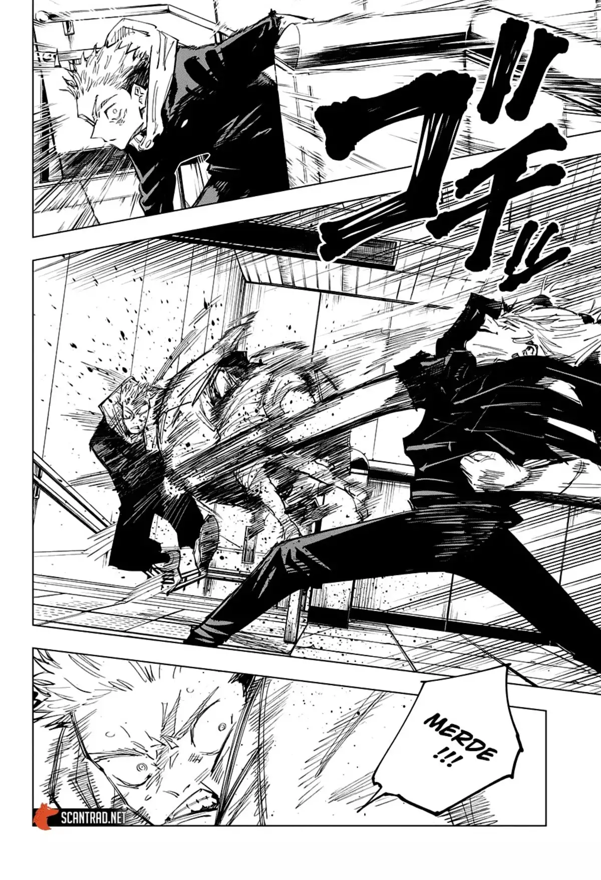 Jujutsu Kaisen Chapitre 123 page 8
