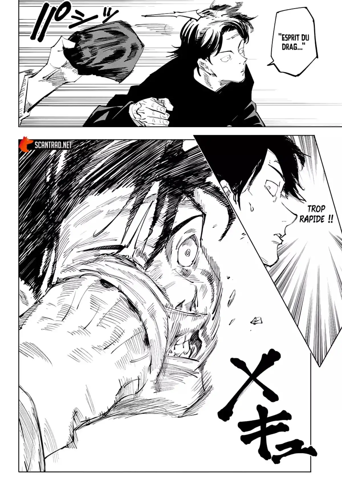 Jujutsu Kaisen Chapitre 97 page 2