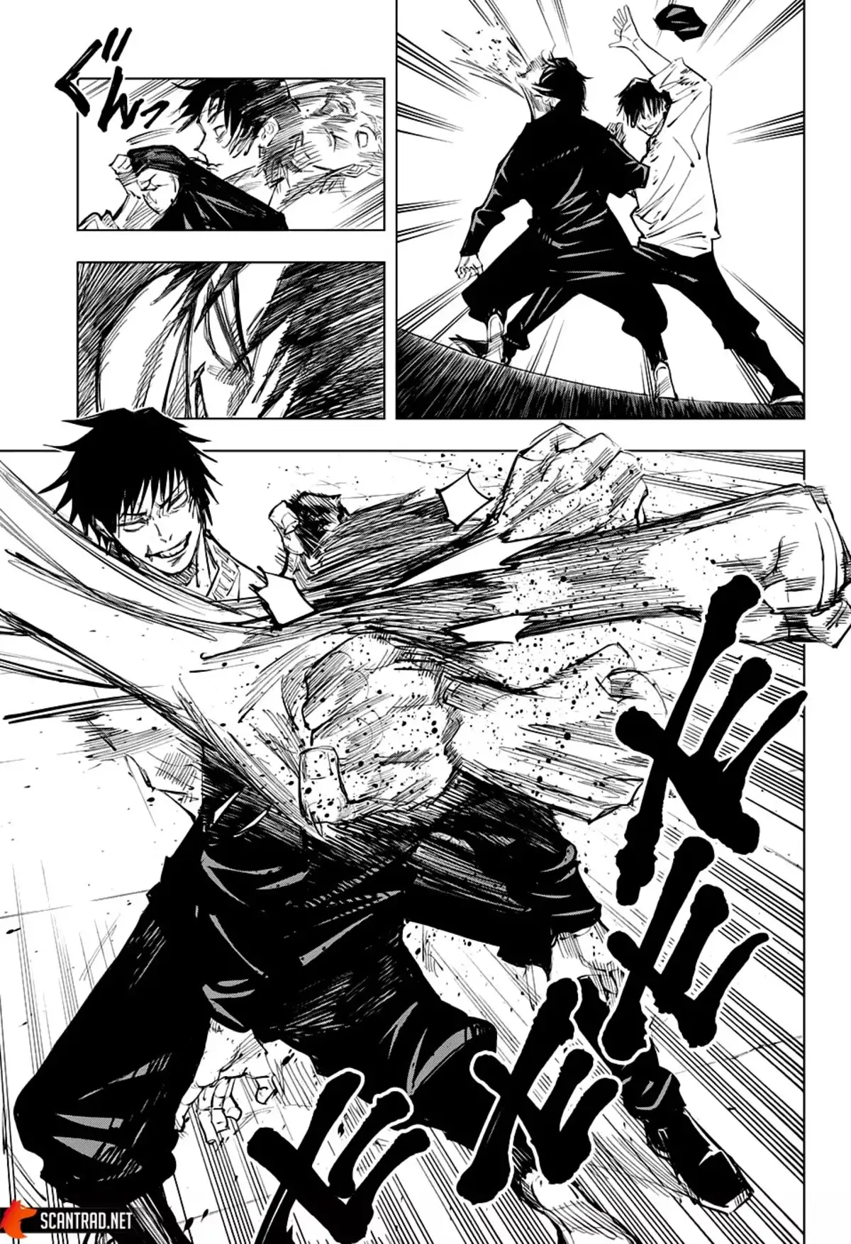 Jujutsu Kaisen Chapitre 97 page 3