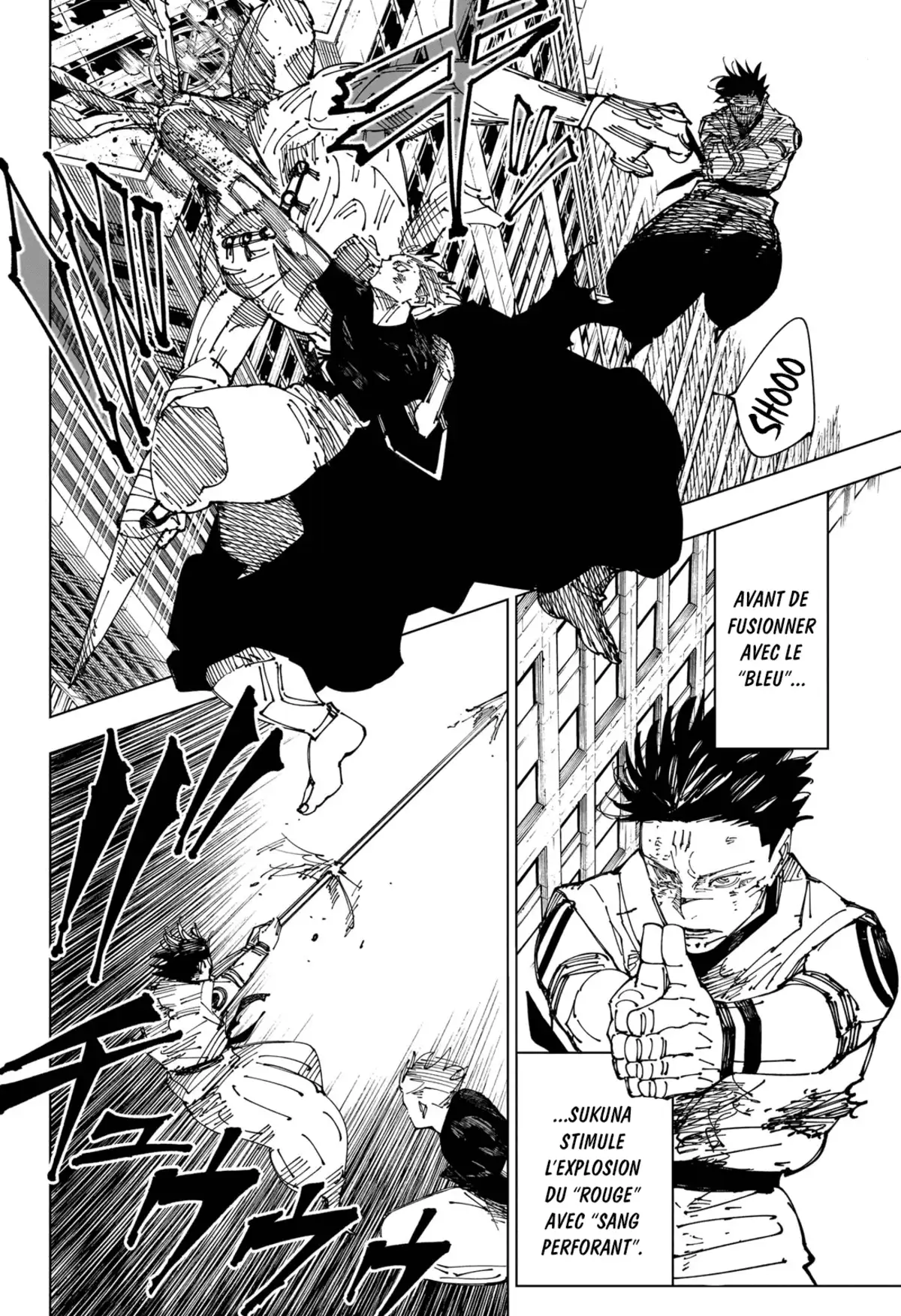 Jujutsu Kaisen Chapitre 235 page 13