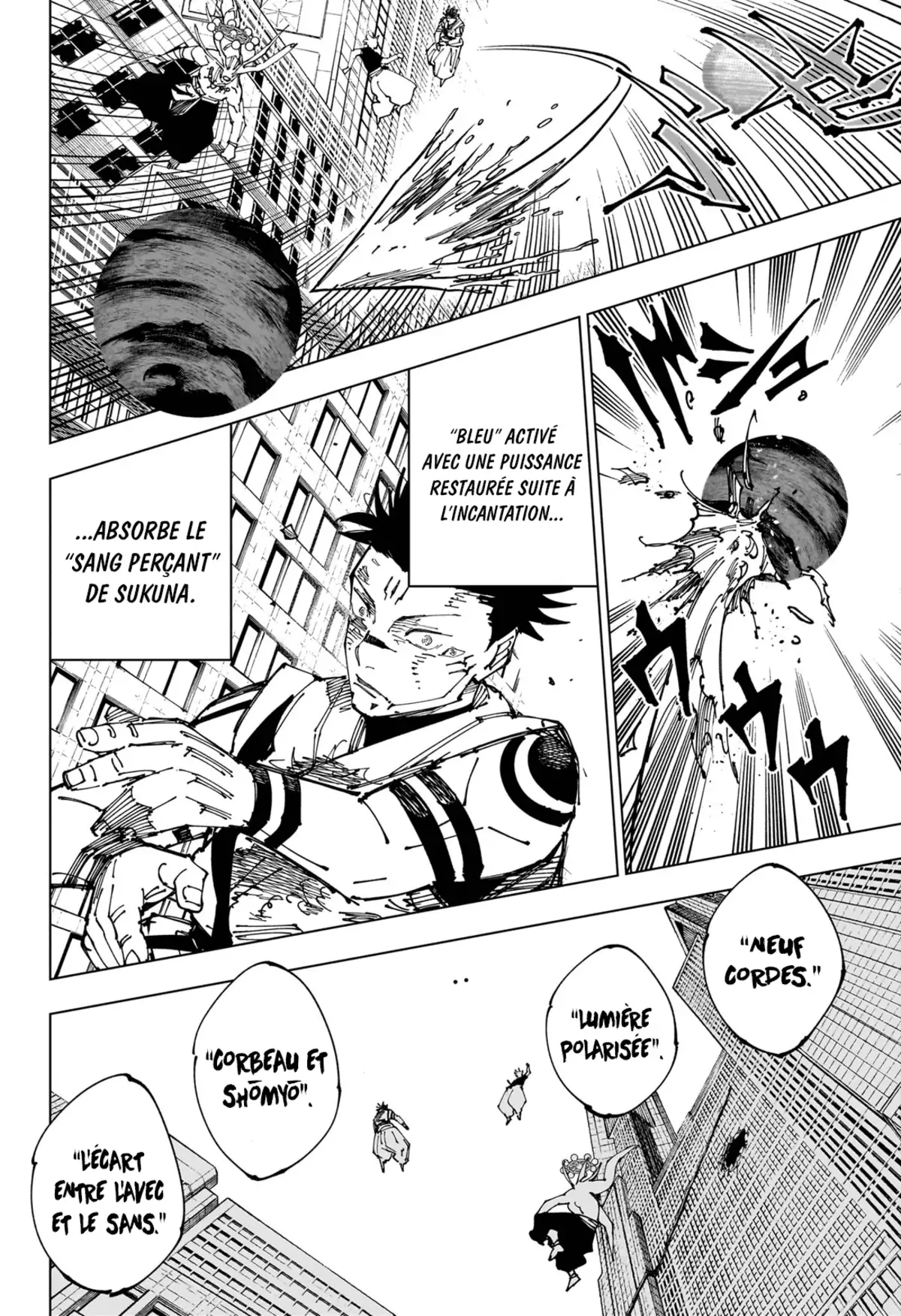 Jujutsu Kaisen Chapitre 235 page 15