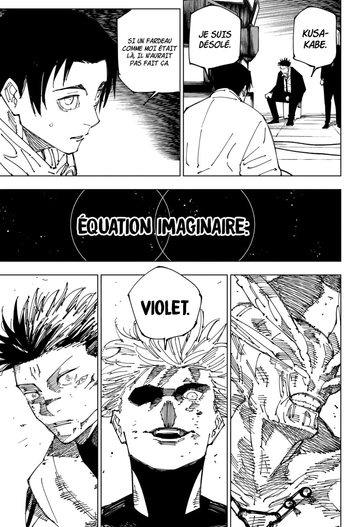 Jujutsu Kaisen Chapitre 235 page 16