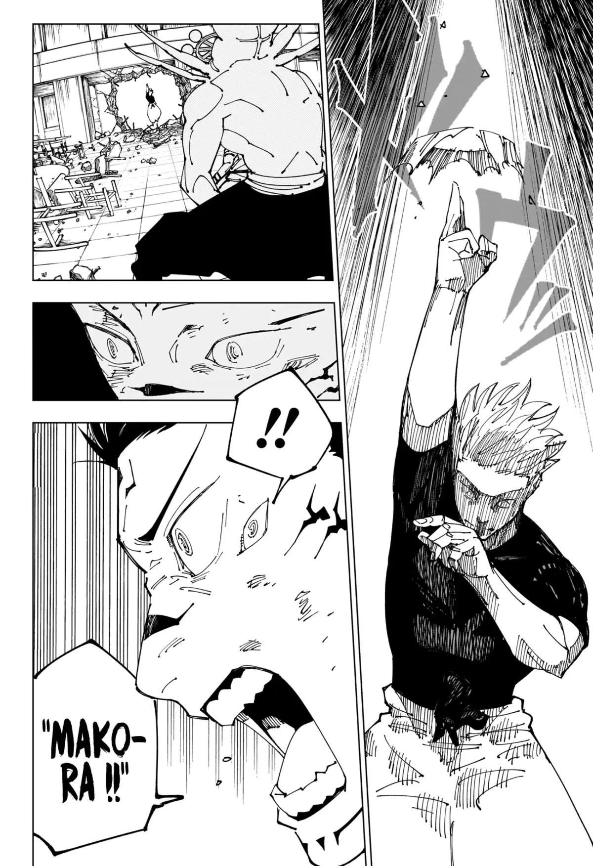 Jujutsu Kaisen Chapitre 235 page 9