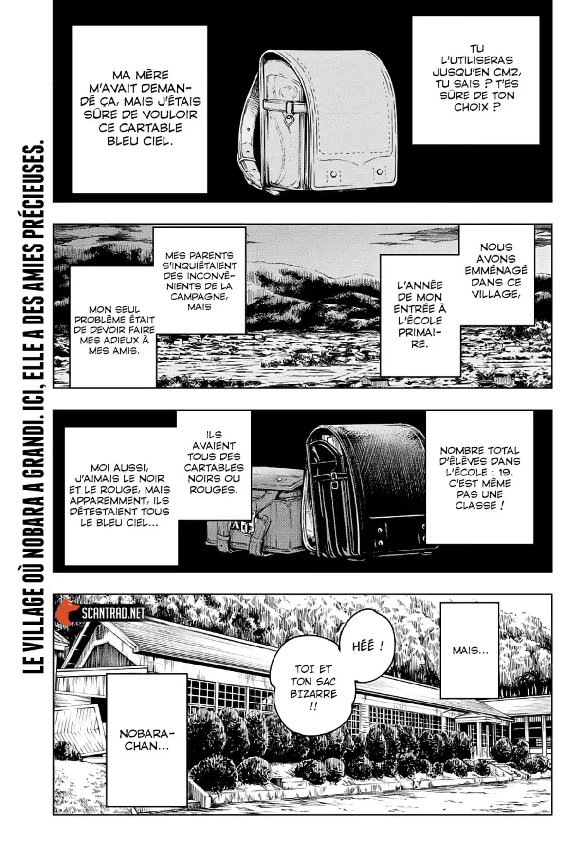 Jujutsu Kaisen Chapitre 125 page 1