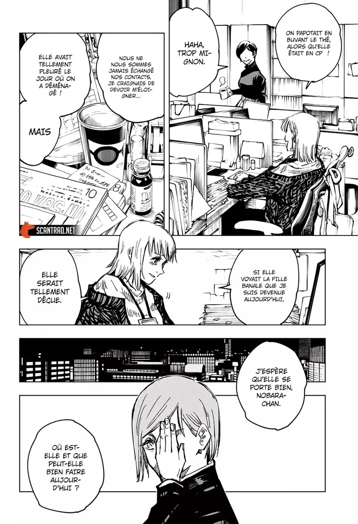 Jujutsu Kaisen Chapitre 125 page 14